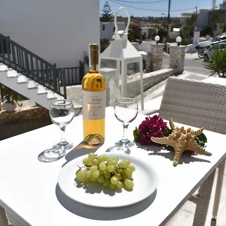 Sea & Sand Suite Νάουσα